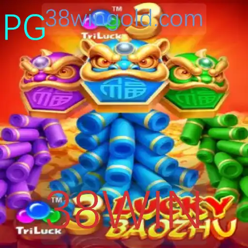 Descubra o Universo de 3LuckyBaozhu: O Novo Jogo que Conquista os Fãs de 38WIN