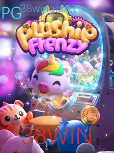 Descubra o Mundo Encantado de PlushieFrenzy com a Chave 38WIN