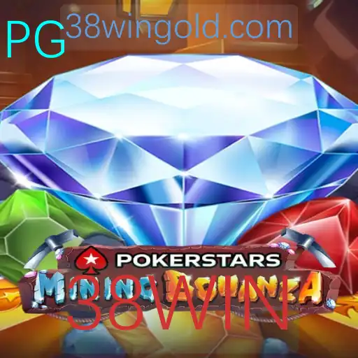 Descubra o Fascinante Mundo do Pokerstars: Estratégia e Diversão com 38WIN